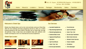 What Theorientspa.com website looked like in 2014 (9 years ago)