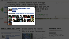 What Tamilmoviemp3.in website looked like in 2014 (9 years ago)