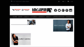 What Tokijapan.com website looked like in 2014 (9 years ago)