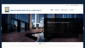 What Tamkin.ae website looked like in 2014 (9 years ago)