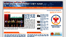 What Tdtt.gov.vn website looked like in 2014 (9 years ago)