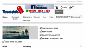 What Tasawakonline.com website looked like in 2014 (9 years ago)