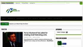 What Todaypakistan.net website looked like in 2014 (9 years ago)