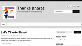 What Thanksbharat.com website looked like in 2014 (9 years ago)
