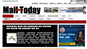What Themailtoday.com website looked like in 2014 (9 years ago)