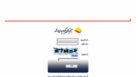 What Tm.kishairline.com website looked like in 2015 (9 years ago)