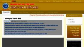 What Tuyensinh.tvu.edu.vn website looked like in 2015 (10 years ago)