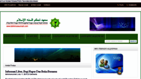 What Tahkimussunnah.com website looked like in 2015 (9 years ago)