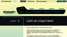 What Theartistclub.ru website looked like in 2015 (9 years ago)