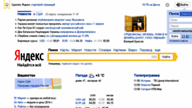 What Tvoyaplaneta.ru website looked like in 2015 (9 years ago)