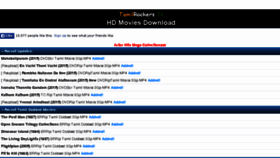 What Tamilrockers.me website looked like in 2015 (9 years ago)