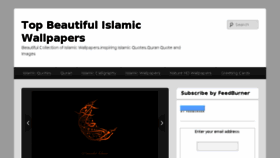 What Topislamicwallpapers.com website looked like in 2015 (9 years ago)