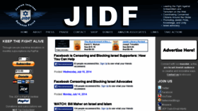 What Thejidf.com website looked like in 2015 (9 years ago)
