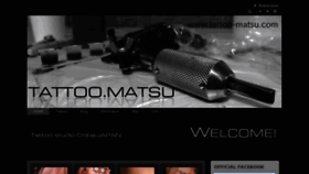 What Tattoo-matsu.com website looked like in 2015 (9 years ago)