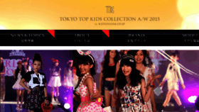 What Ttkc.jp website looked like in 2015 (9 years ago)