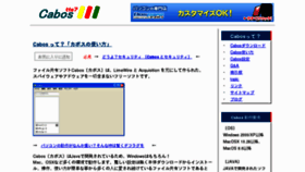 What Ttte-navi.com website looked like in 2015 (8 years ago)