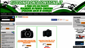 What Tuttoinprontaconsegna.it website looked like in 2015 (8 years ago)