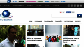 What Tvcidadefortaleza.com.br website looked like in 2015 (8 years ago)