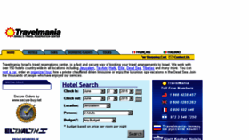 What Travelmania.com website looked like in 2015 (8 years ago)