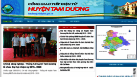 What Tamduong.vinhphuc.gov.vn website looked like in 2015 (8 years ago)