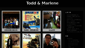 What Todd-marlene.com website looked like in 2015 (8 years ago)