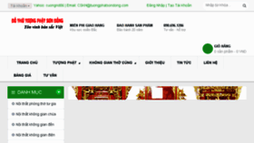 What Tuongphatsondong.com website looked like in 2015 (8 years ago)