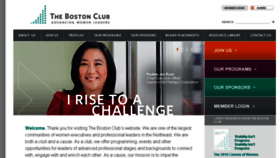 What Thebostonclub.com website looked like in 2015 (8 years ago)