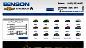 What Tombensonchevy.com website looked like in 2015 (8 years ago)