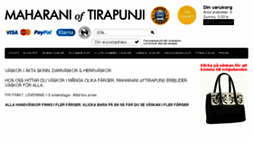What Tirapunji.com website looked like in 2015 (8 years ago)