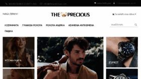 What The-precious.com website looked like in 2015 (8 years ago)