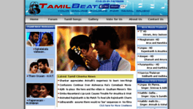What Tamilaet.com website looked like in 2015 (8 years ago)