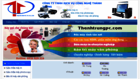 What Thanhtrungpc.com website looked like in 2015 (8 years ago)