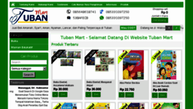What Tubanmart.com website looked like in 2015 (8 years ago)