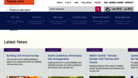 What Timaru.govt.nz website looked like in 2015 (8 years ago)