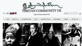 What Tibetancommunityuk.org website looked like in 2015 (8 years ago)