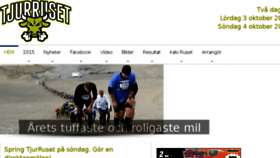 What Tjurruset.se website looked like in 2015 (8 years ago)