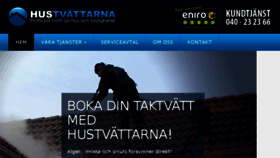 What Taktvattarna.se website looked like in 2015 (8 years ago)