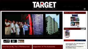 What Target.lk website looked like in 2015 (8 years ago)