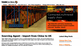 What Tiger-global.co.uk website looked like in 2015 (8 years ago)