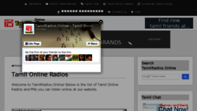 What Tamilradios.online website looked like in 2015 (8 years ago)
