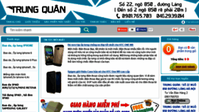 What Trungquan.vn website looked like in 2015 (8 years ago)