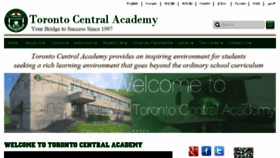 What Tsacademy.ca website looked like in 2015 (8 years ago)
