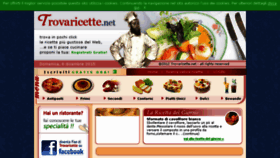 What Trovaricette.net website looked like in 2015 (8 years ago)
