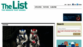 What Thelist.com.hk website looked like in 2015 (8 years ago)