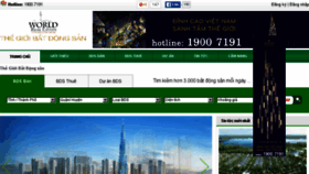 What Thegioibatdongsan.com.vn website looked like in 2015 (8 years ago)