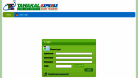 What Tawakalmoneyexpress.com website looked like in 2015 (8 years ago)