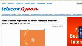 What Telecomgyaan.com website looked like in 2015 (8 years ago)