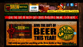 What Thebrewkettle.com website looked like in 2015 (8 years ago)
