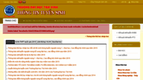 What Tuyensinh.tvu.edu.vn website looked like in 2015 (9 years ago)