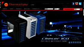 What Thermaltakeargentina.com website looked like in 2015 (8 years ago)
